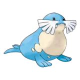 Sealeo