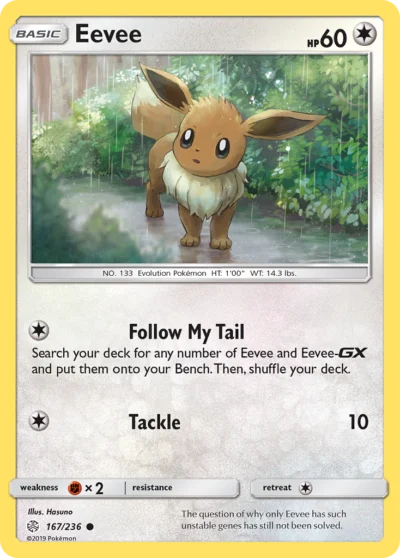 Eevee sm12-167