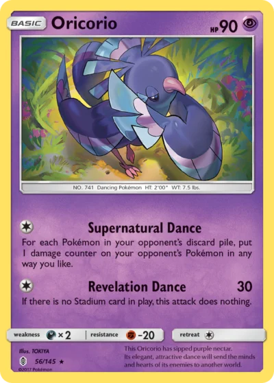 Oricorio sm2-56