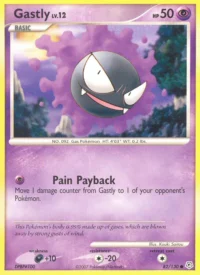 Gastly dp1-82