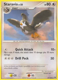 Staravia dp5-47
