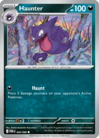 Haunter me3-49