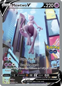 Mewtwo V pgo-72