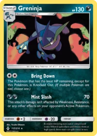Greninja sm10-117