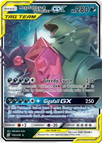 Mega Sableye & Tyranitar-GX sm11-126