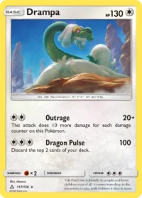 Drampa sm5-117