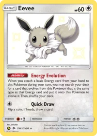 Eevee sma-SV41