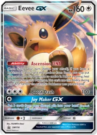 Eevee-GX smp-SM174