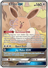 Eevee-GX smp-SM233