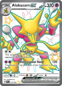 Alakazam ex sv4pt5-215