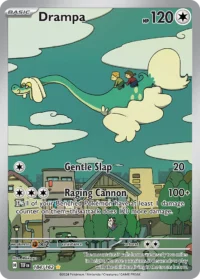 Drampa sv5-184