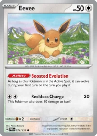 Eevee sv8pt5-74