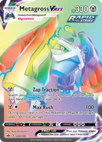 Metagross VMAX swsh6-208