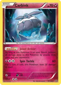 Carbink xy6-47